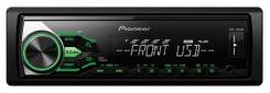 Pioneer MVH-180UBG