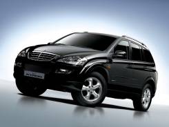SsangYong