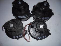 Мотор печки. Opel Astra, L48, L35, L69, L67 Opel Astra Family, A04, L35, L48, L67, L69 Двигатели: A18XER, A16XER, Z16XER, Z18XER