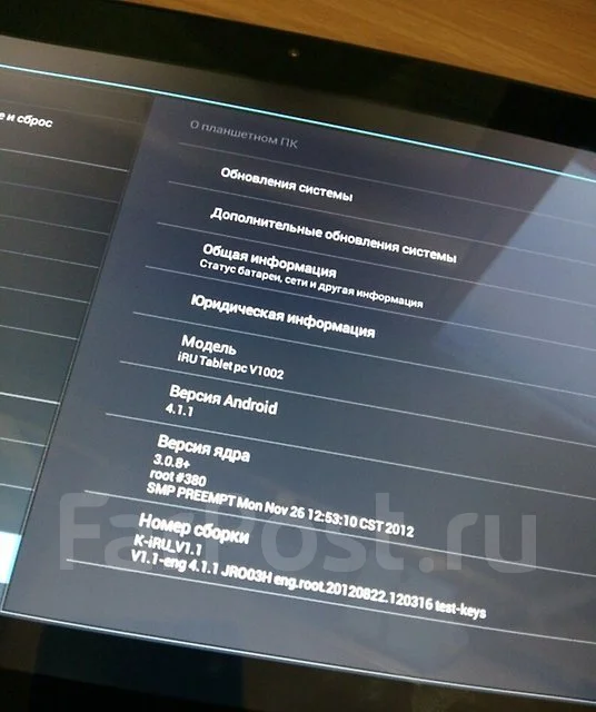 iRu 10.1 Pad Master 3G 8Gb. ��� ����� �� ������������ ����