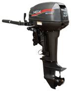 HDX. 9,90 л.с., 2х тактный, бензин, нога S (381 мм)