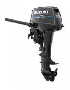 Suzuki. 15,00 л.с., 2х тактный, бензин, нога S (381 мм)
