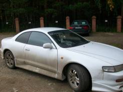 Порог пластиковый. Toyota Curren. Под заказ