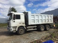 Shaanxi. Продам самосвал Шанкси на запчасти, 11 000 куб. см., 30 000 кг.