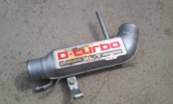 Воздухозаборник. Toyota: Hilux Surf, Cresta, Cressida, Blizzard, RAV4, 4Runner, Land Cruiser, Regius Ace, Hilux, Land Cruiser Prado, Hiace, Crown, Cro...