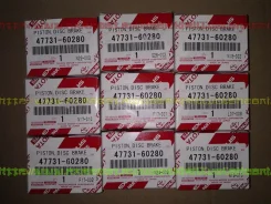 ������� ���������� ��������� �������� Toyota (�������� 8 ����) 47731-60280 ����