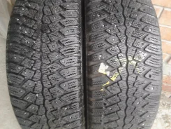 Uniroyal MS Plus Nordic. ������, ����������, �/�, ����� 10�% ����