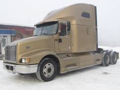 International 9200i
