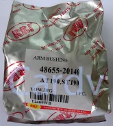 ����������� ������� ������ �������� �������� RBI T2409WB 48655-05011, 48655-20140, T2409WB, 48068-05010, 48068-05020 ����