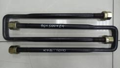 Стремянка рессоры 90*500*24 ( 20 ) BUS / TRUCK / HYUNDAI / KIA OEM
