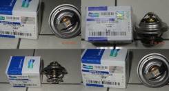 Термостат DE12 / DV11 / DV15 / DL08 / DE08 / 65.06402-0006 / 65064020006 / T=71C / D=67 mm / H=61 mm