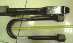 Стремянка рессоры 90*300/330*27 ( 13 ) HYUNDAI TRUCK ( все модели ) / 55225-73501 / 5522573501