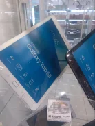 Samsung Galaxy Tab S2 LTE 9.7 ����