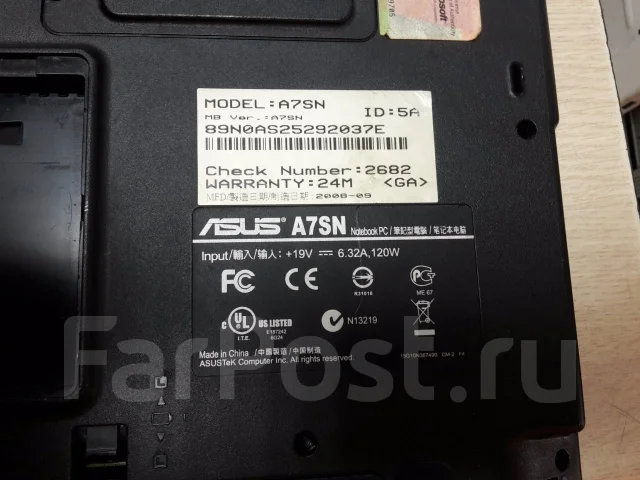Asus A7Sn. 17", ��� 512 ��, WiFi: 1, Bluetooth: 1 ����