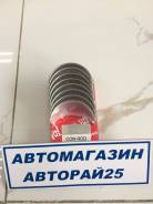 Вкладыши шатунные. Isuzu Rodeo Isuzu Bighorn Isuzu MU Двигатель 4JB1T