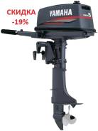 Yamaha. 5,00 л.с., 2х тактный, бензин