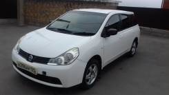 Nissan Wingroad. Без водителя