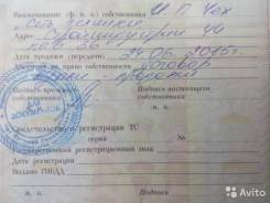 ABM. 150 куб. см., исправен, птс, с пробегом