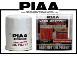 Фильтр. Mitsubishi: Eclipse, Sigma, Minica Toppo, Toppo BJ Wide, Town Box, Town Box Wide, i, Challenger, Diamante, Proudia, Delica, Pajero Sport, GTO...