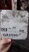 Блок управления двс. Nissan Primera, RP12, WRP12 Двигатель QR25DD