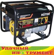 Генераторы бензиновые.