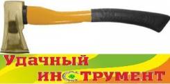 Колуны.