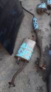 Глушитель. Toyota Corolla, ZZE121, NZE120, NZE121 Toyota Corolla Fielder, NZE120, NZE121 Двигатели: 1NZFE, 2NZFE, 3ZZFE