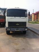 МАЗ 551605-230-024. Маз 551605, 330 куб. см., 20 000 кг.