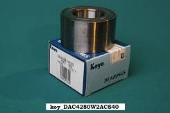 Подшипник ступицы. Mazda: Premacy, Eunos 100, Autozam AZ-3, Roadster, Lantis, Familia, Training Car, Eunos Cosmo, Eunos Presso