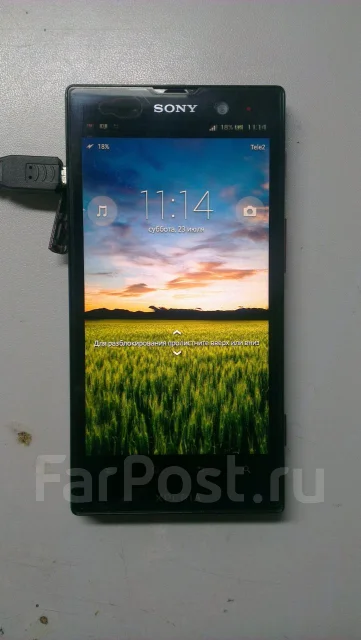 Sony Xperia ion. �/� ����
