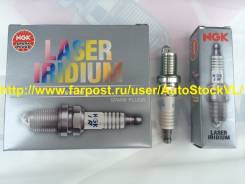 Свеча зажигания. Honda Jazz Honda CR-Z, ZF1 Honda Insight, ZE3 Honda Fit, GE6, GE7 Fiat 500 Audi S Двигатели: L12B1, L12B2, L13Z1, L13Z2, L15A7, LEA...