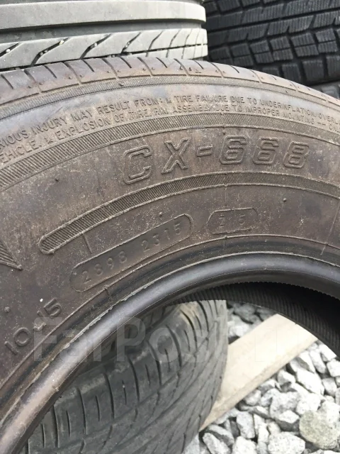 Nankang CX-668. ������, 2015 ���, �/�, ����� 10 % ����