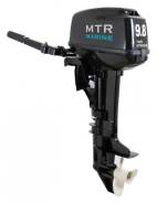 MTR Marine. 2-тактный, бензиновый