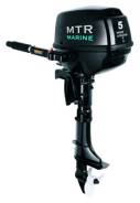 MTR Marine. 50 990,00 л.с., 4-тактный, бензиновый