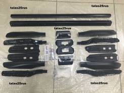 Рейлинг. Toyota Land Cruiser Prado, GDJ150W, GRJ150L, GDJ151W, KDJ150L, GRJ150W, GRJ151W, TRJ150W