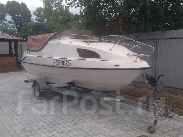 ������ 540. 2013 ���, ��������� ���������, ������ ����