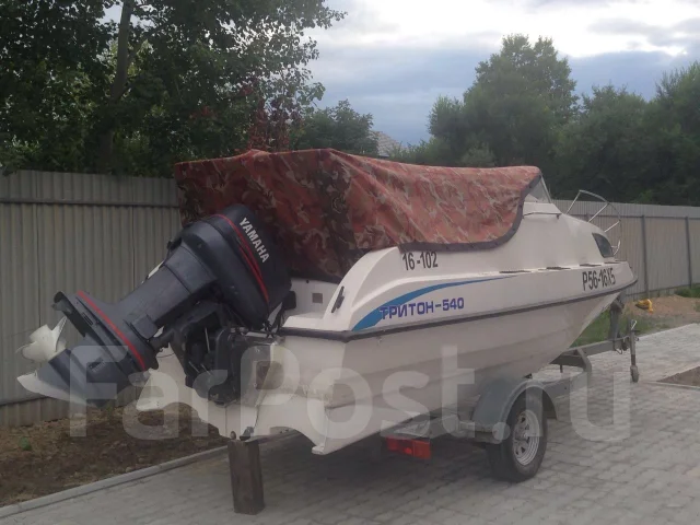 ������ 540. 2013 ���, ��������� ���������, ������ ����