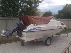 ������ 540. 2013 ���, ��������� ���������, ������ ����