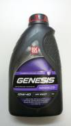 Лукойл Genesis Premium. Вязкость 10W-40, полусинтетическое