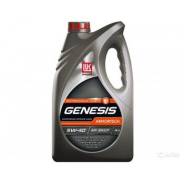 Лукойл Genesis Premium. Вязкость 5W-40, синтетическое