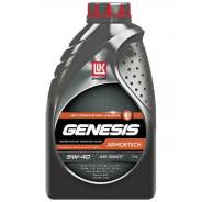 Лукойл Genesis Premium. Вязкость 5W-40, синтетическое