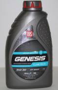 Лукойл Genesis Premium. Вязкость 5W-30, синтетическое