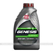 Лукойл Genesis Premium. Вязкость 5W-30, синтетическое
