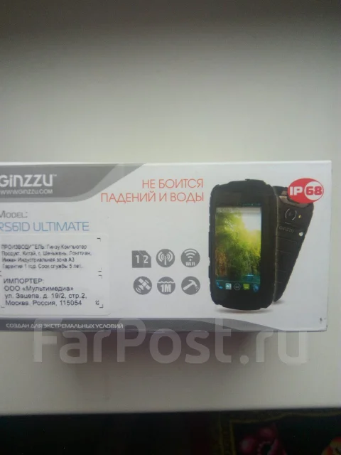 Ginzzu R6 Ultimate. �/� ����