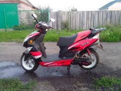 Irbis RZR. 170 куб. см., исправен, птс, с пробегом