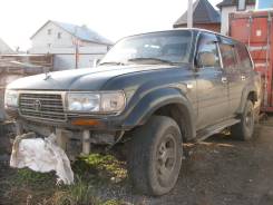Подножка. Toyota Land Cruiser, FZJ80G, HDJ81V, HZJ81V, FZJ80, FZJ80J, HDJ80, HDJ81, HZJ80, HZJ81