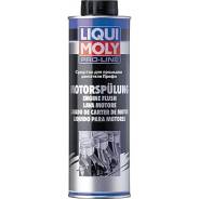 Промывка двигателя LiquiMoly 7507 500мл.