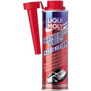 Присадка в дизельное топливо LiquiMoly 3722 250мл.