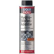 Присадка для гидрокомпенсаторов LiquiMoly 3919
