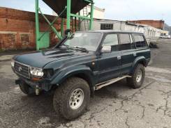 Toyota Land Cruiser. FJ80, 1 FZ